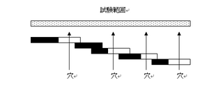 kajyo.bmp