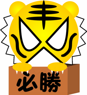 toramaskun.png